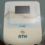 APARELHO DE RADIOFREQUÊNCIA EFFECT HTM